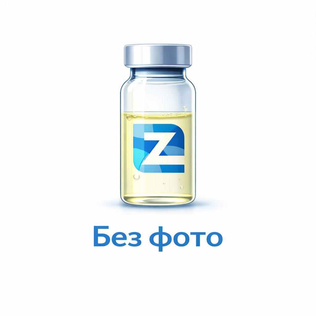 GHRP-6 10mg/vial