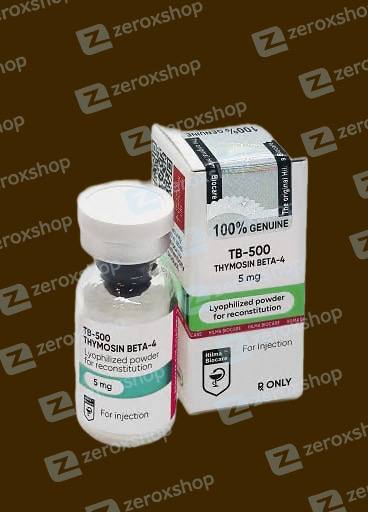 TB-500 5mg