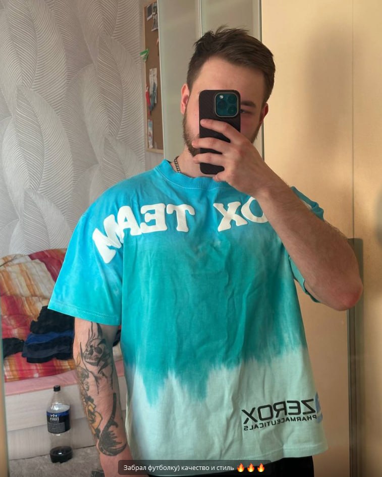 Партнёр магазина